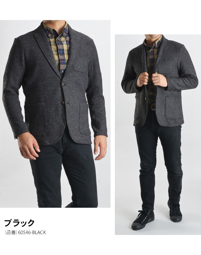 テーラード テーラードジャケット ブラック 秋 春 夏 メンズファッション スーツスタイルmarutomi 通販 Paypay メンズ カーディガン カジュアル 軽量 アウター ストレッチ ２ツボタン ビジネス ネイビー ツボタン