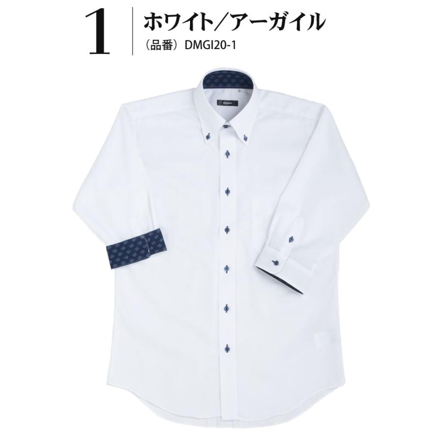 7分袖ワイシャツ メンズ 形態安定加工 ボタンダウンシャツ COOL BIZ クールビズ イージーケア ドレスシャツ Yシャツ カッターシャツ 人気 オシャレ カジュアル｜suit-style｜02