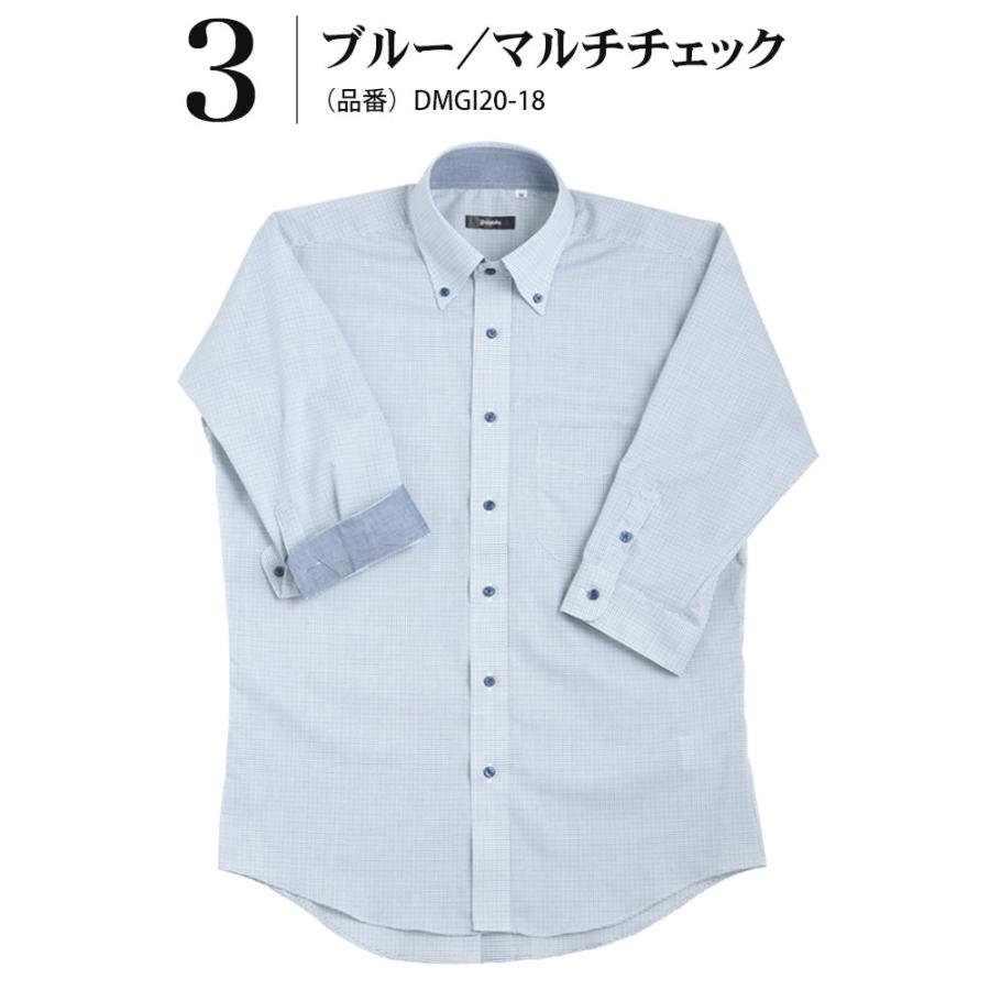 7分袖ワイシャツ メンズ 形態安定加工 ボタンダウンシャツ COOL BIZ クールビズ イージーケア ドレスシャツ Yシャツ カッターシャツ 人気 オシャレ カジュアル｜suit-style｜04