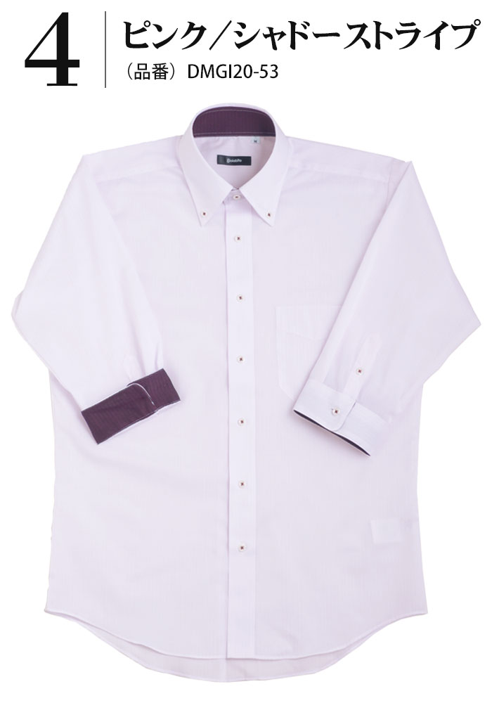 7分袖ワイシャツ メンズ 形態安定加工 ボタンダウンシャツ COOL BIZ クールビズ イージーケア ドレスシャツ Yシャツ カッターシャツ 人気 オシャレ カジュアル｜suit-style｜05