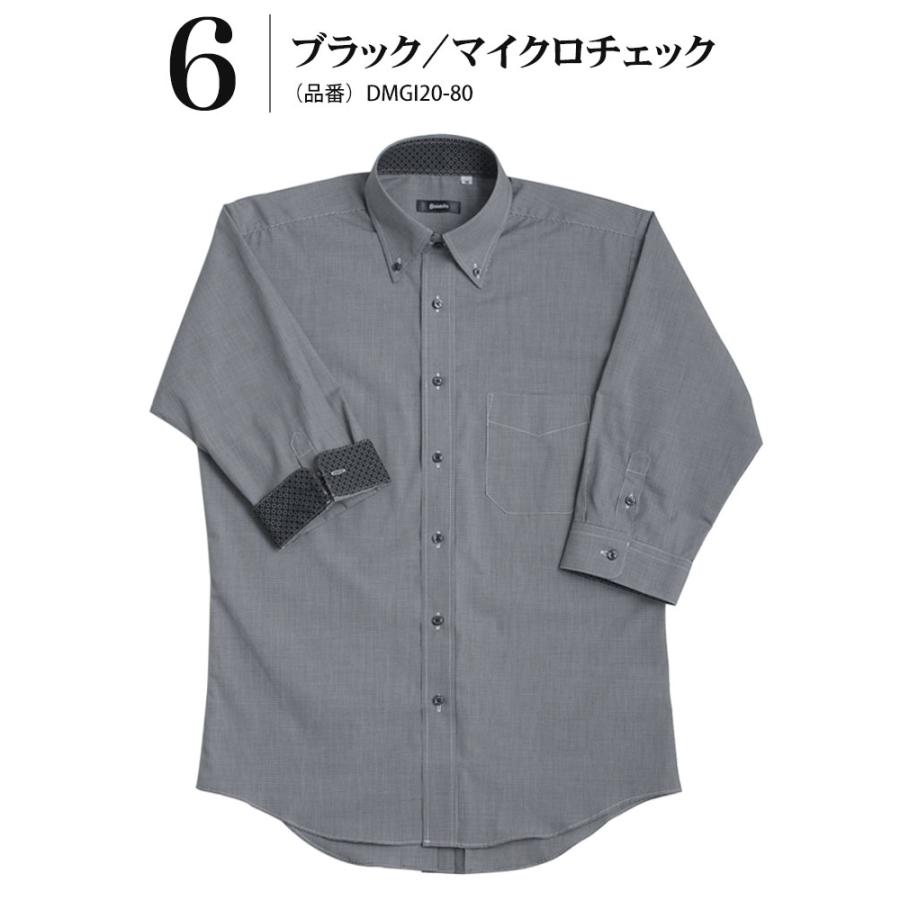 7分袖ワイシャツ メンズ 形態安定加工 ボタンダウンシャツ COOL BIZ クールビズ イージーケア ドレスシャツ Yシャツ カッターシャツ 人気 オシャレ カジュアル｜suit-style｜07