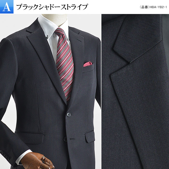 スリムスーツ メンズ 2ツボタン ビジネススーツ シングルスーツ オールシーズン 洗えるパンツウォッシャブル 紳士服｜suit-style｜02