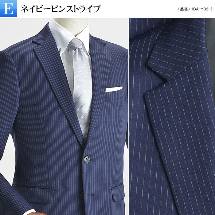 スリムスーツ メンズ 2ツボタン ビジネススーツ シングルスーツ オールシーズン 洗えるパンツウォッシャブル 紳士服｜suit-style｜06