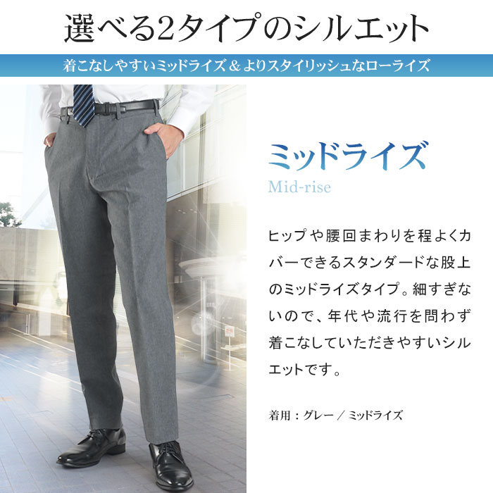 最終価格！メンズパンツ スラックス グレー裾直し済み！ウエスト82