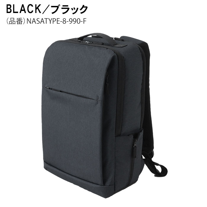 NASA リュック　新作　ブラック　ネイビー　グレー スーツスタイルMARUTOMI リュック バッグ 軽量 NASA ブラック