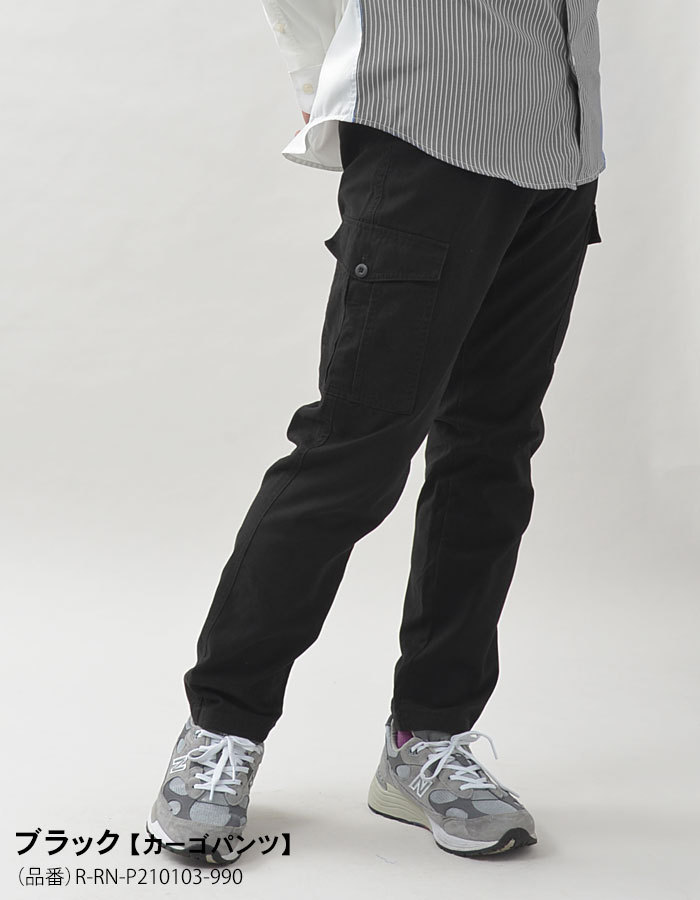 カーゴパンツ メンズ 大きいサイズ 2l 3l 4l 5l 6l 8l 股下75cm アウトドア シャーリング カジュアル キャンプ キング 釣り サバゲ 安い 大特価 サイドポケット カーゴパンツ メンズ 大きいサイズ 2l 3l 4l 5l 6l 8l 股下75cm アウトドア シャーリング カジュアル キャンプ キング 釣り サバゲ 安い 大特価 サイドポケット