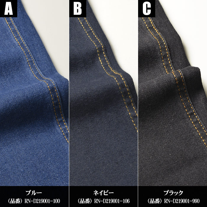 pants06b_1.jpg