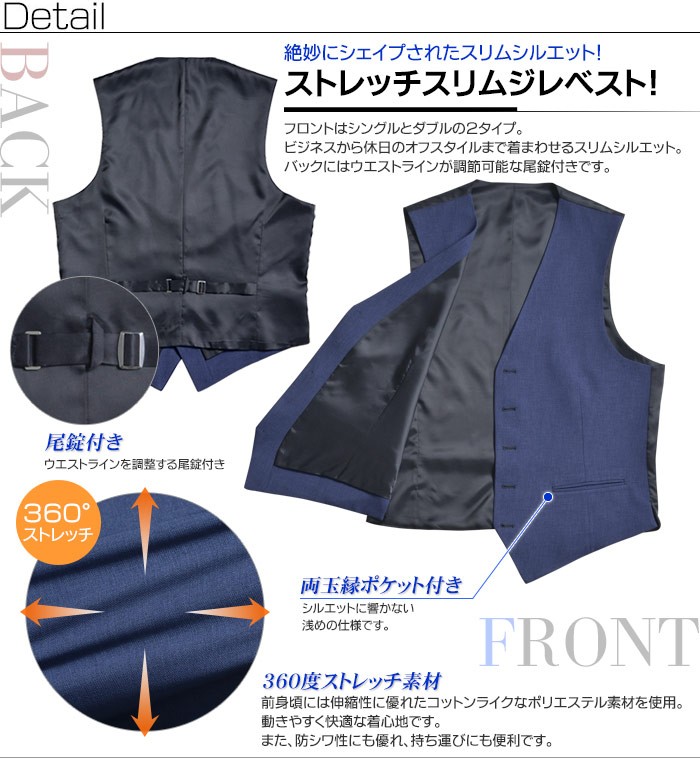 スーツスタイルMARUTOMI 【30％OFF】【チャコール/ダブル・A5