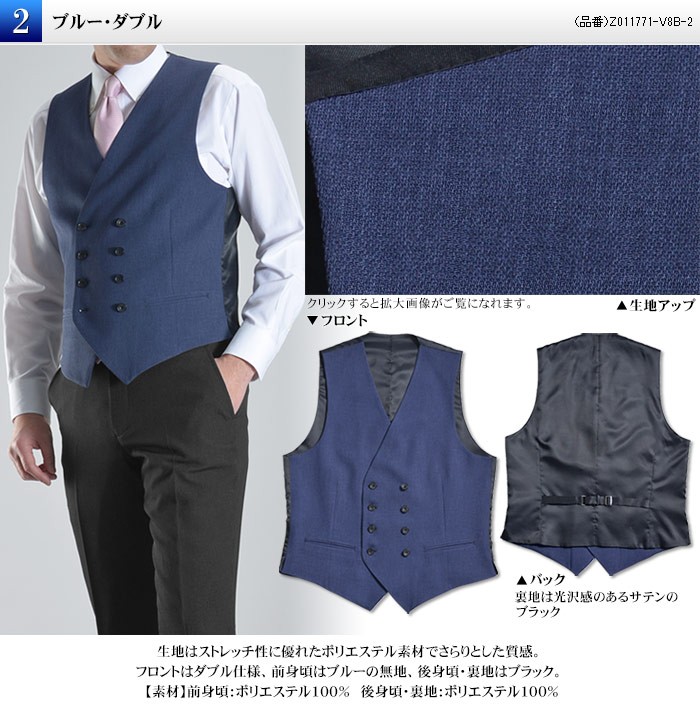 MOSCHNO JEANS ベスト ジレ レディース