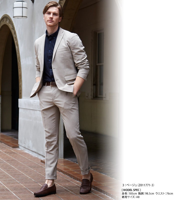 人気ブランドを カジュアルテイストからビジネスまで幅広く活躍 メンズスーツ カジュアル セットアップ 安い ストレッチ ビジネス スリム 細身 おしゃれ 休日コーデ 自転車通勤 Hgr スーツ福袋 マスク付 スーツ フォーマル