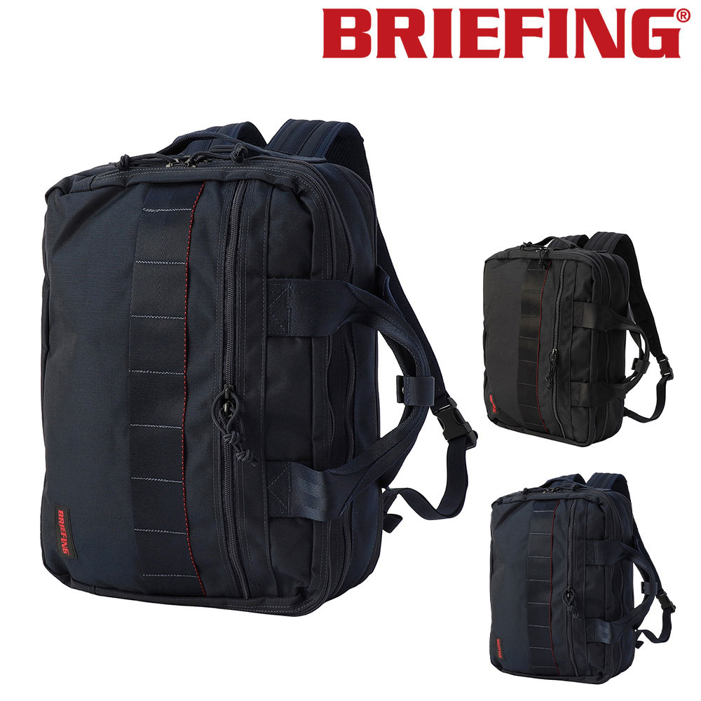 BRIEFING TR-3 S MW GENII 2WAY ビジネスバッグ BRIEFING（ブリーフィング） バッグ 2WAYビジネスバッグ リュック