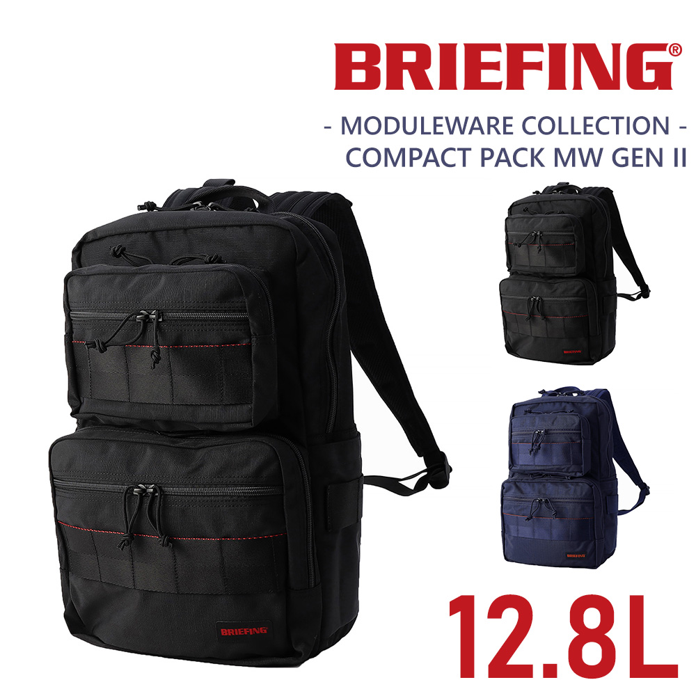 ブリーフィング バッグ リュックサック デイパック バックパック BRIEFING コンパクトパック MW GEN II 12.8L B4 A4 B5 bra241p61 メンズ レディース｜suitcase-w｜02