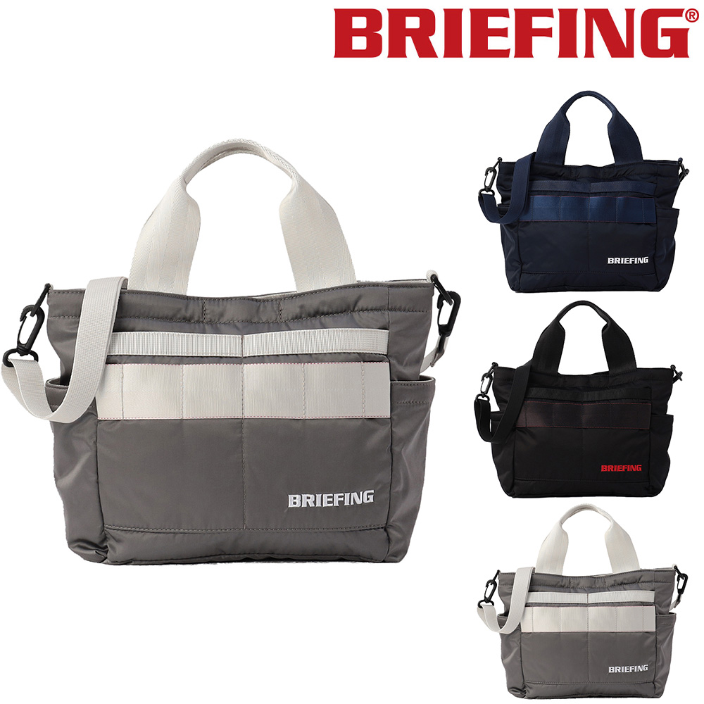 新品　BRIEFING ブリーフィング 2WAY CART カートバッグ BRIEFING（ブリーフィング） バッグ 2WAYトートバッグ ショルダー