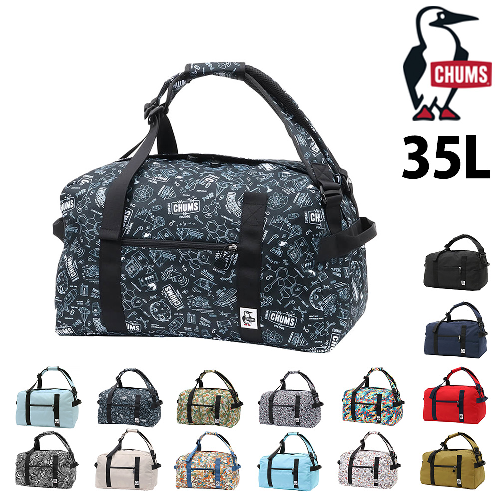 最大P+16% チャムス ボストンバッグ スモール 2wayボストン リュックサック リサイクル Recycle CHUMS Small 2Way Boston ch60-3577 c02wkg｜suitcase-w｜12