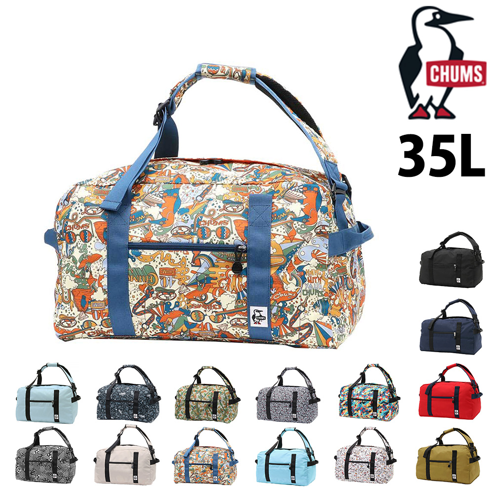 最大P+16% チャムス ボストンバッグ スモール 2wayボストン リュックサック リサイクル Recycle CHUMS Small 2Way Boston ch60-3577 c02wkg｜suitcase-w｜11