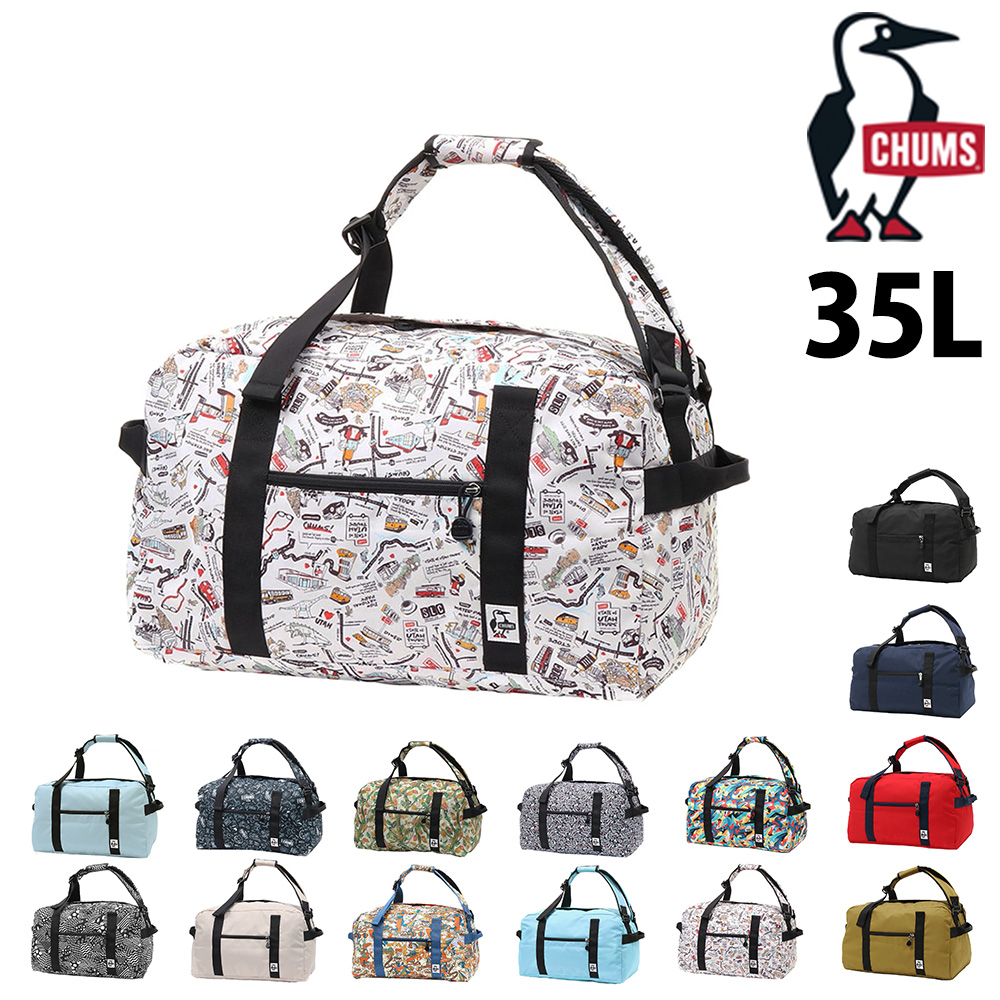 CHUMS（チャムス） 最大P+16% ボストンバッグ スモール 2wayボストン