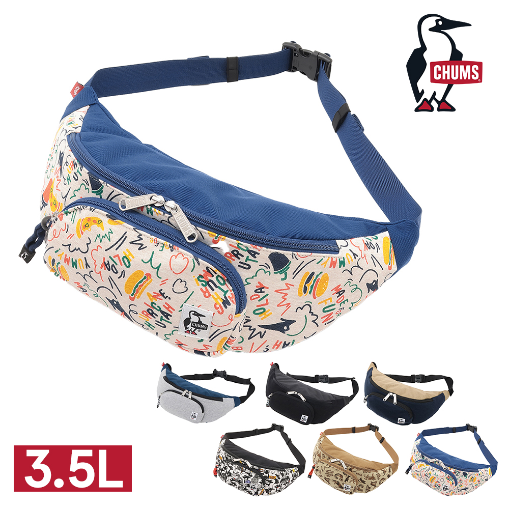 CHUMS（チャムス） バッグ ウエストバッグ 2WAY ボディバッグ 3.5L B6