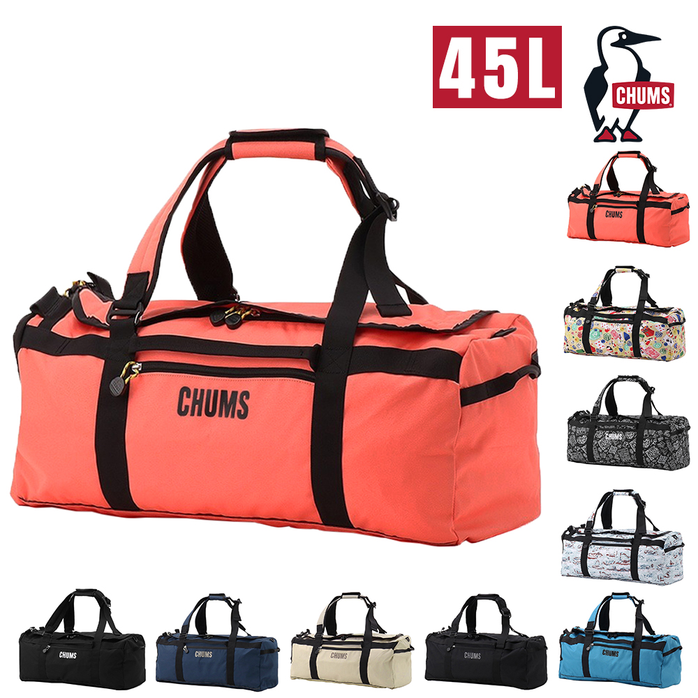 CHUMS（チャムス） 最大P+16% ダッフルバッグ リュック リサイクル