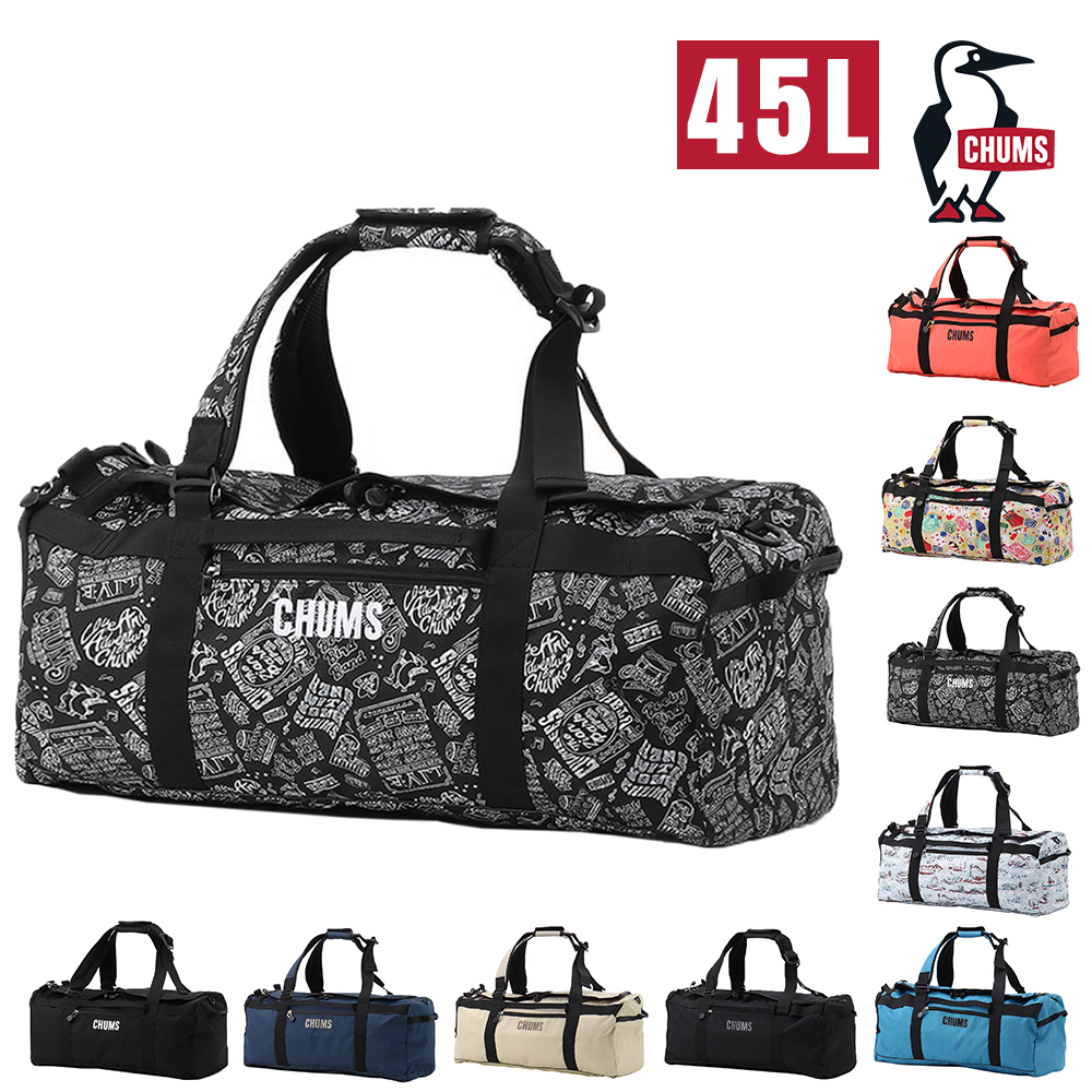 CHUMS（チャムス） 最大P+16% ダッフルバッグ リュック リサイクル