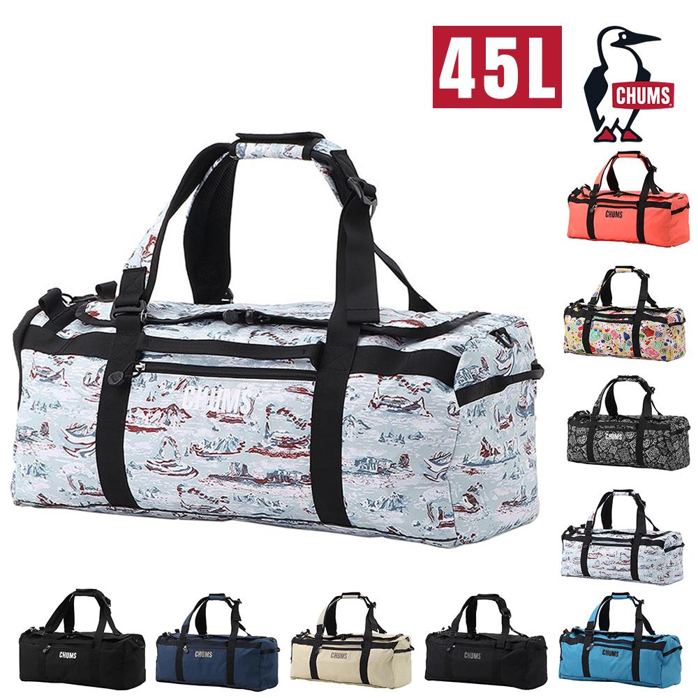 CHUMS（チャムス） 最大P+16% ダッフルバッグ リュック リサイクル