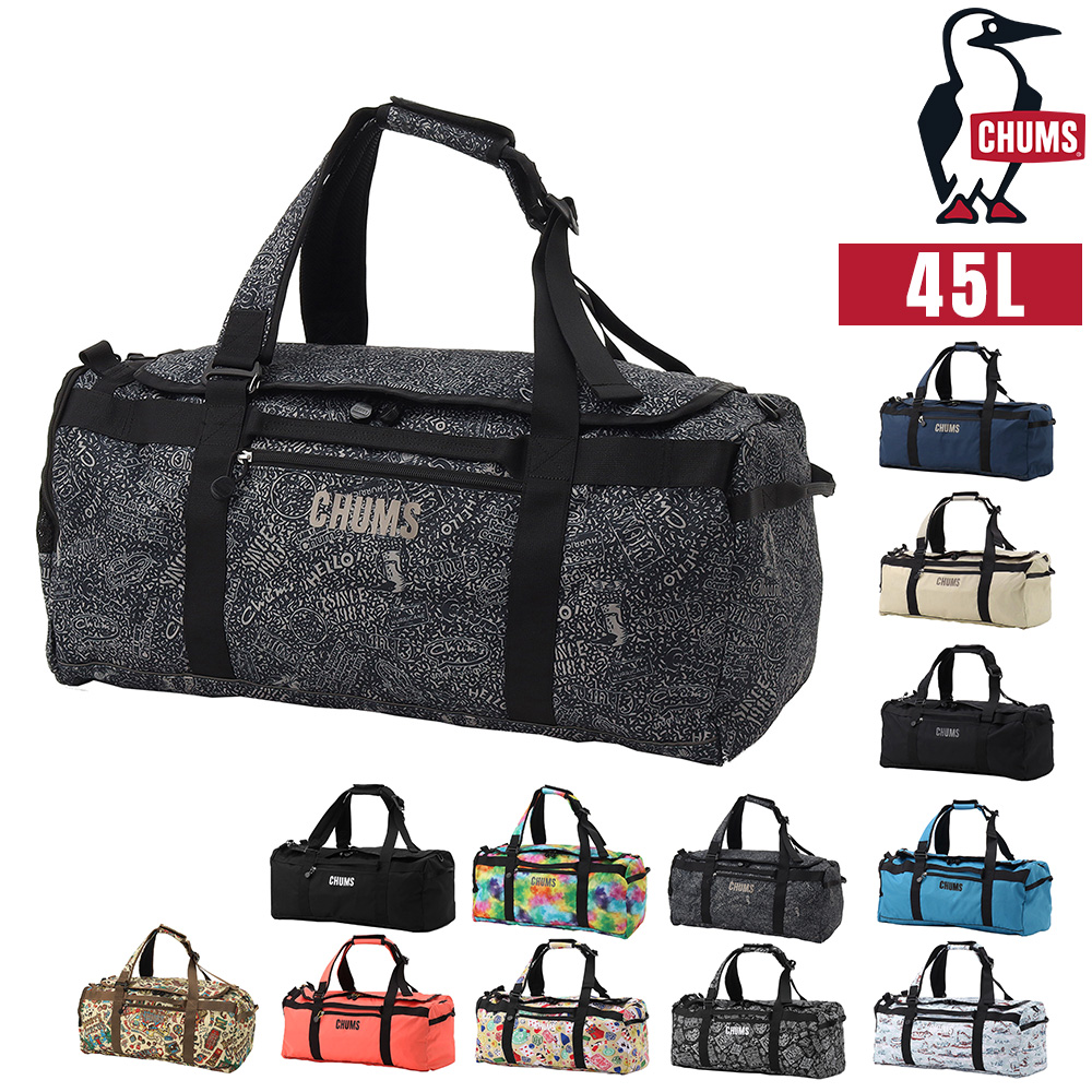 CHUMS（チャムス） ダッフルバッグ リュック リサイクルチャムス2
