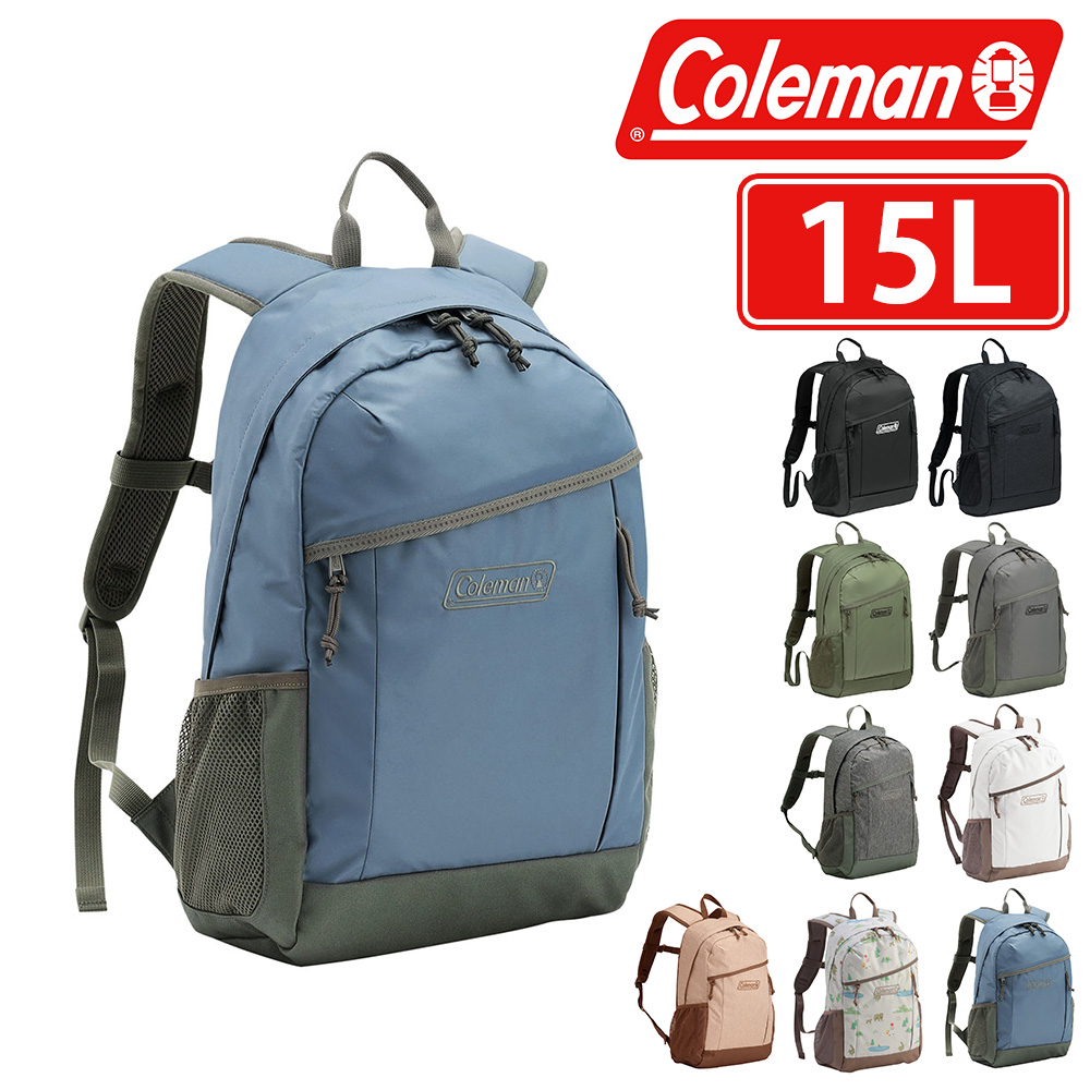 コールマン バッグ リュックサック デイパック バックパック リュック Coleman ウォーカー15 B4 A4 B5 15L メンズ レディース キッズ | Coleman | 06