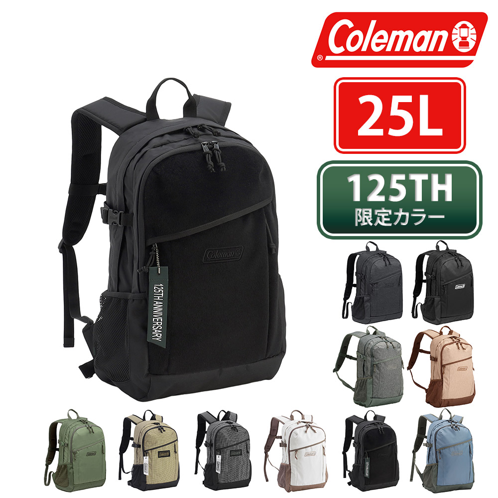 Coleman（コールマン） バッグ リュックサック デイパック バック