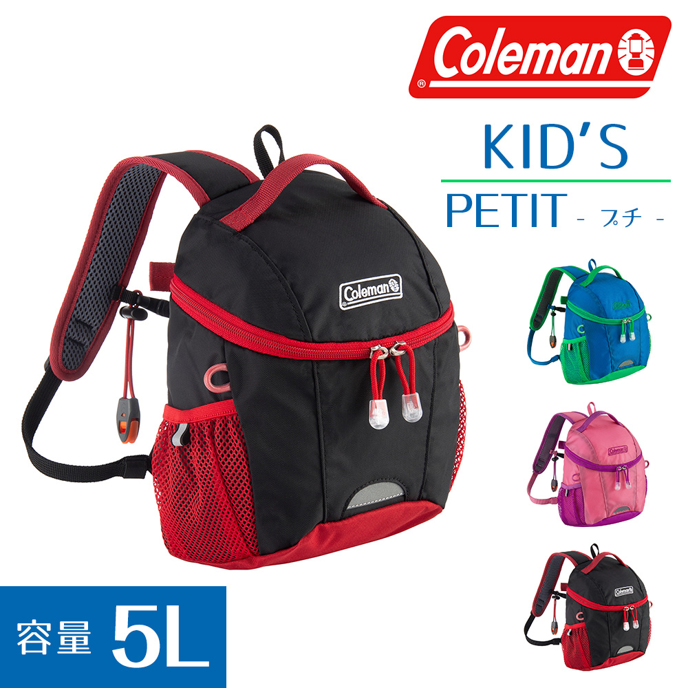 最大P+16% コールマン バッグ リュックサック デイパック キッズパック Coleman キッズ...