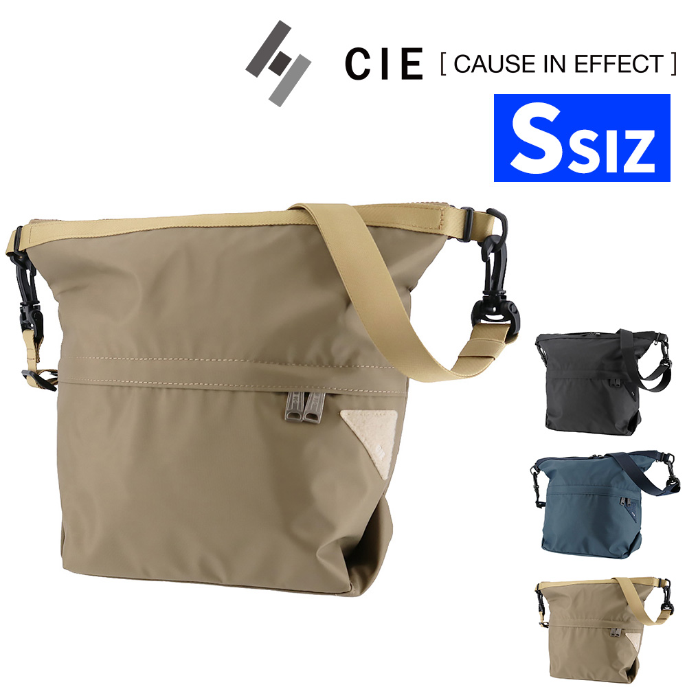 最大P+16% シー バッグ ショルダーバッグ 手提げ 2way 斜め掛け 防水