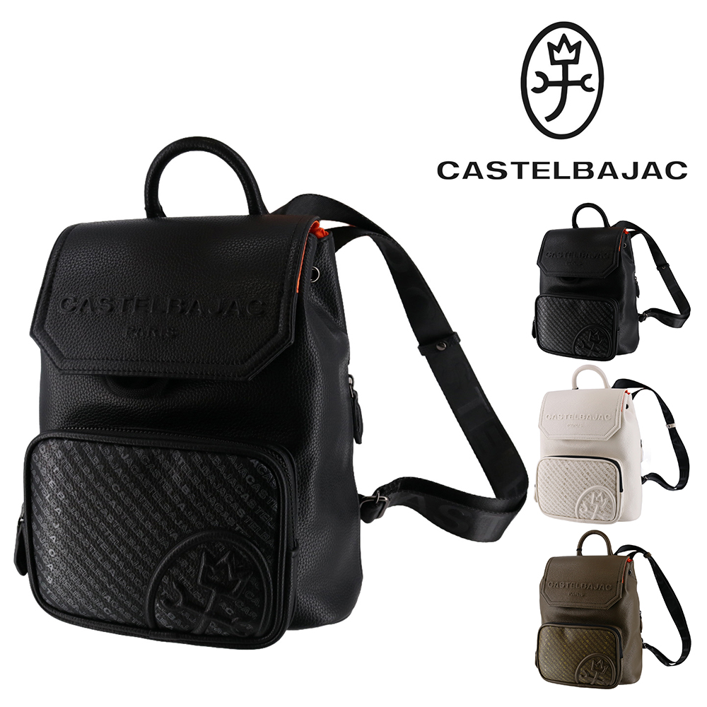 CASTELBAJAC（カステルバジャック） バッグ リュックサック デイパック