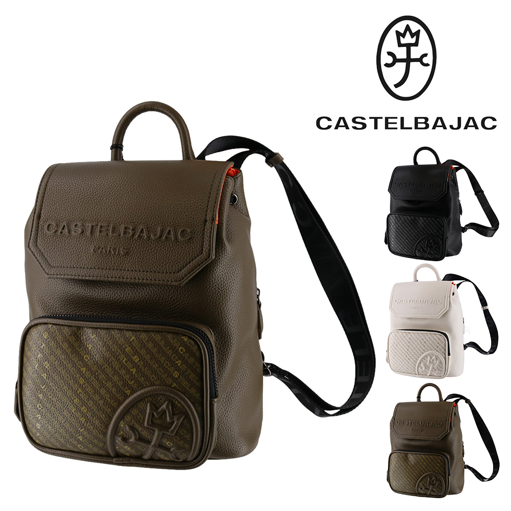 CASTELBAJAC（カステルバジャック） バッグ リュックサック デイパック