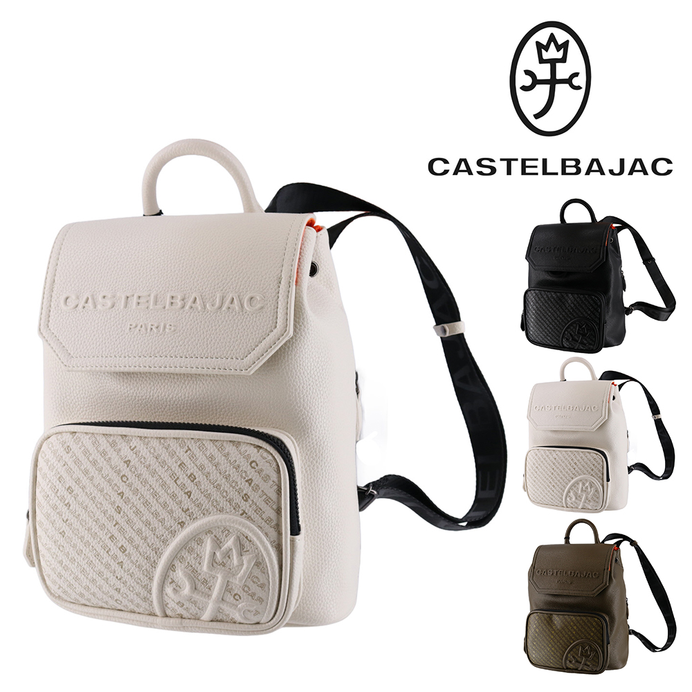 CASTELBAJAC（カステルバジャック） バッグ リュックサック デイパック