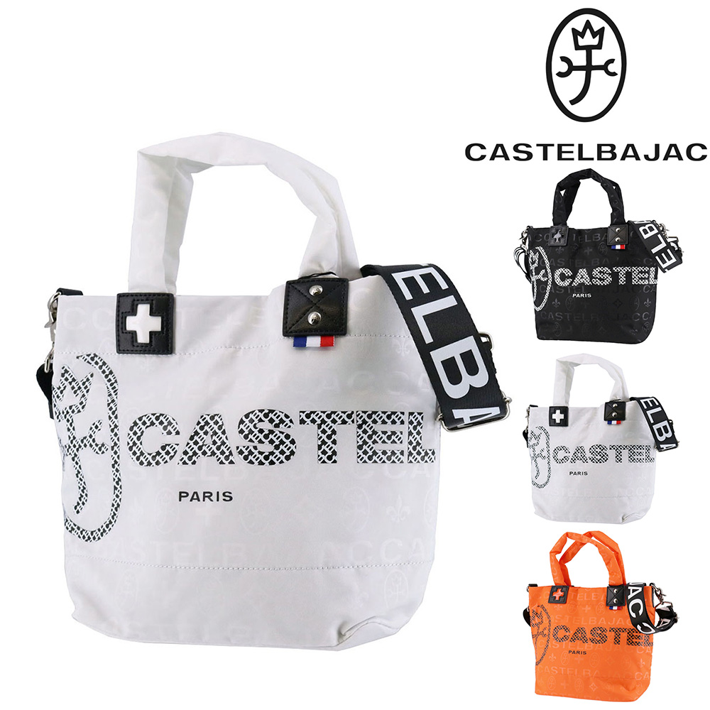CASTELBAJAC 最大P+16% カステルバジャック バッグ トートバッグ