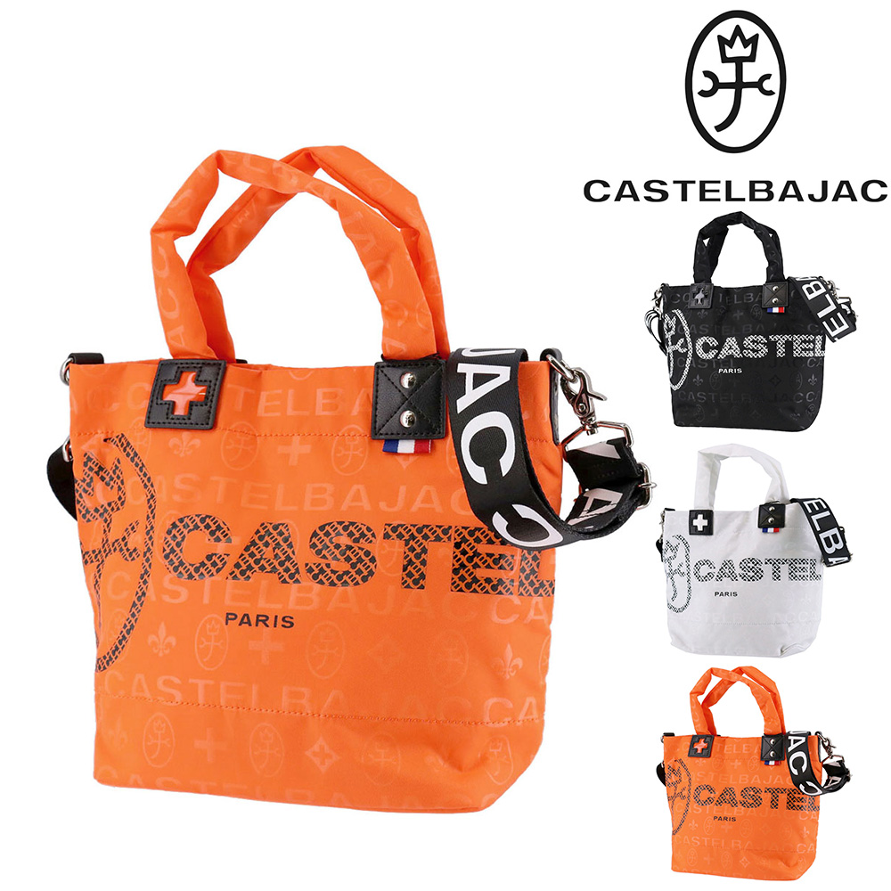 CASTELBAJAC 最大P+16% カステルバジャック バッグ トートバッグ