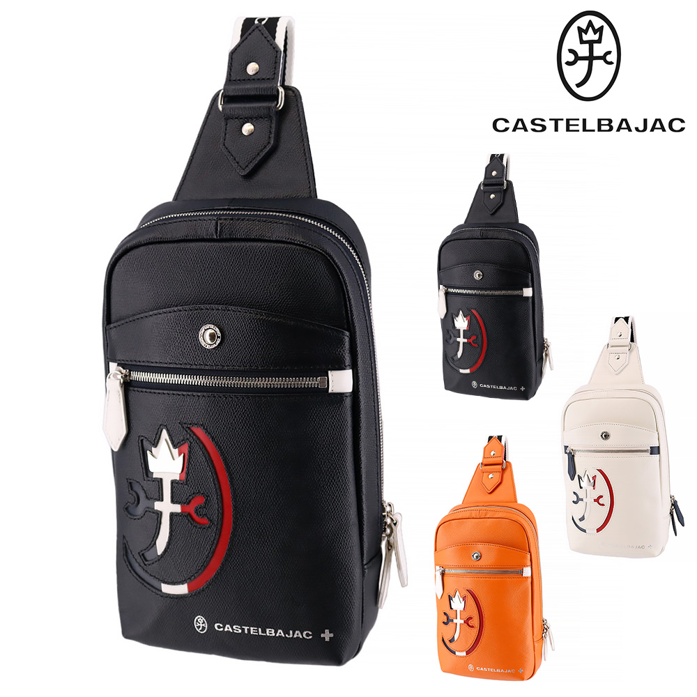 カステルバジャック リュック（色：レッド系）のおすすめ人気商品一覧