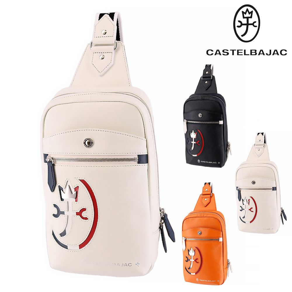 カステルバジャック リュック（色：レッド系）のおすすめ人気商品一覧 