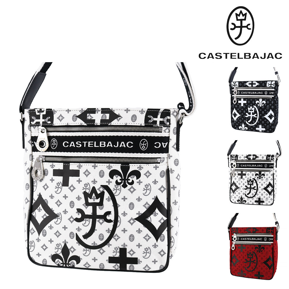 最大P+16% カステルバジャック バッグ ショルダーバッグ B5サイズ CASTELBAJAC Nice ニース 38111 メンズ レディース｜suitcase-w｜03