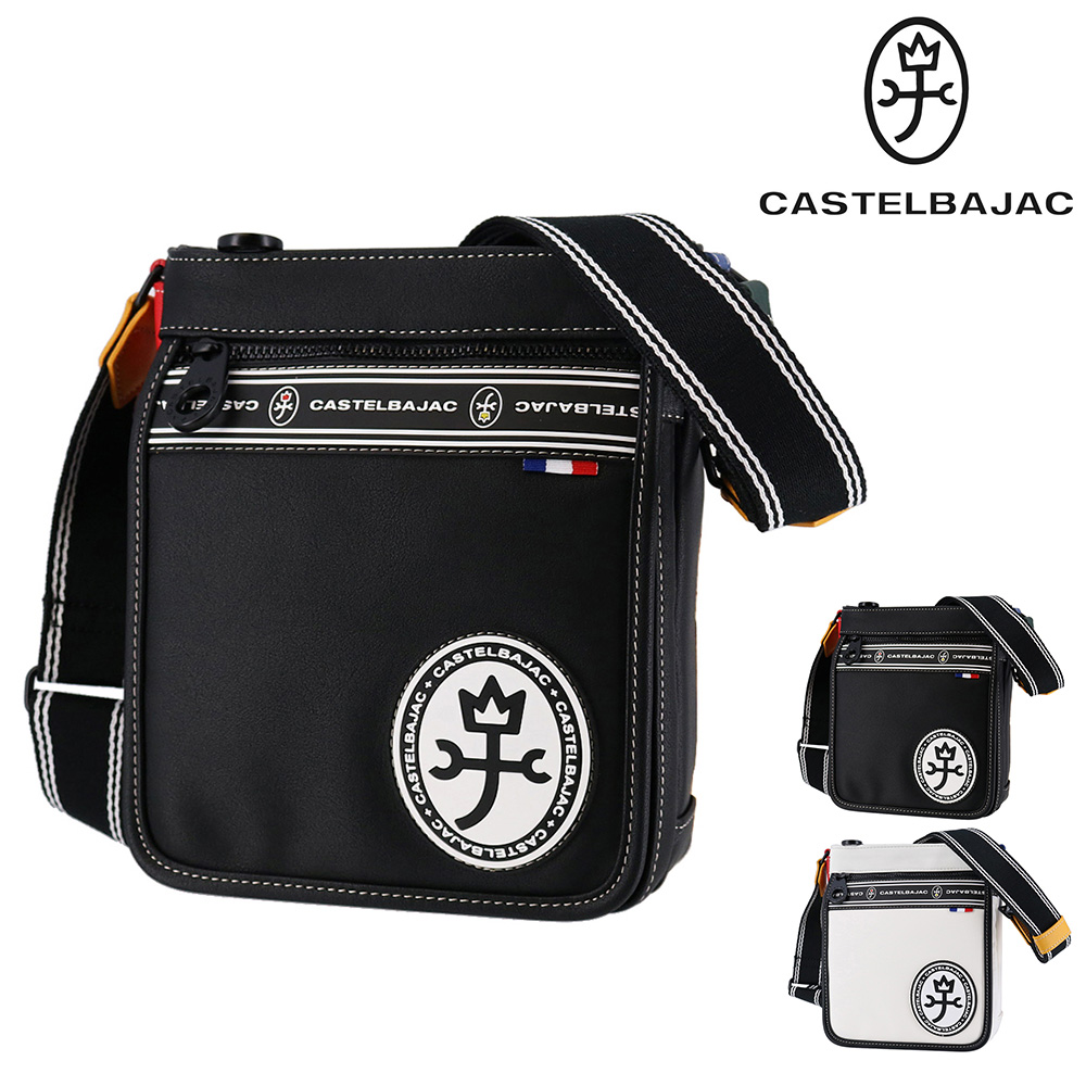 カステルバジャック バッグ ショルダーバッグ 斜め掛け 肩掛け CASTELBAJAC ミニショルダーバッグ ルックス A5 B6 49101 | CASTELBAJAC | 01