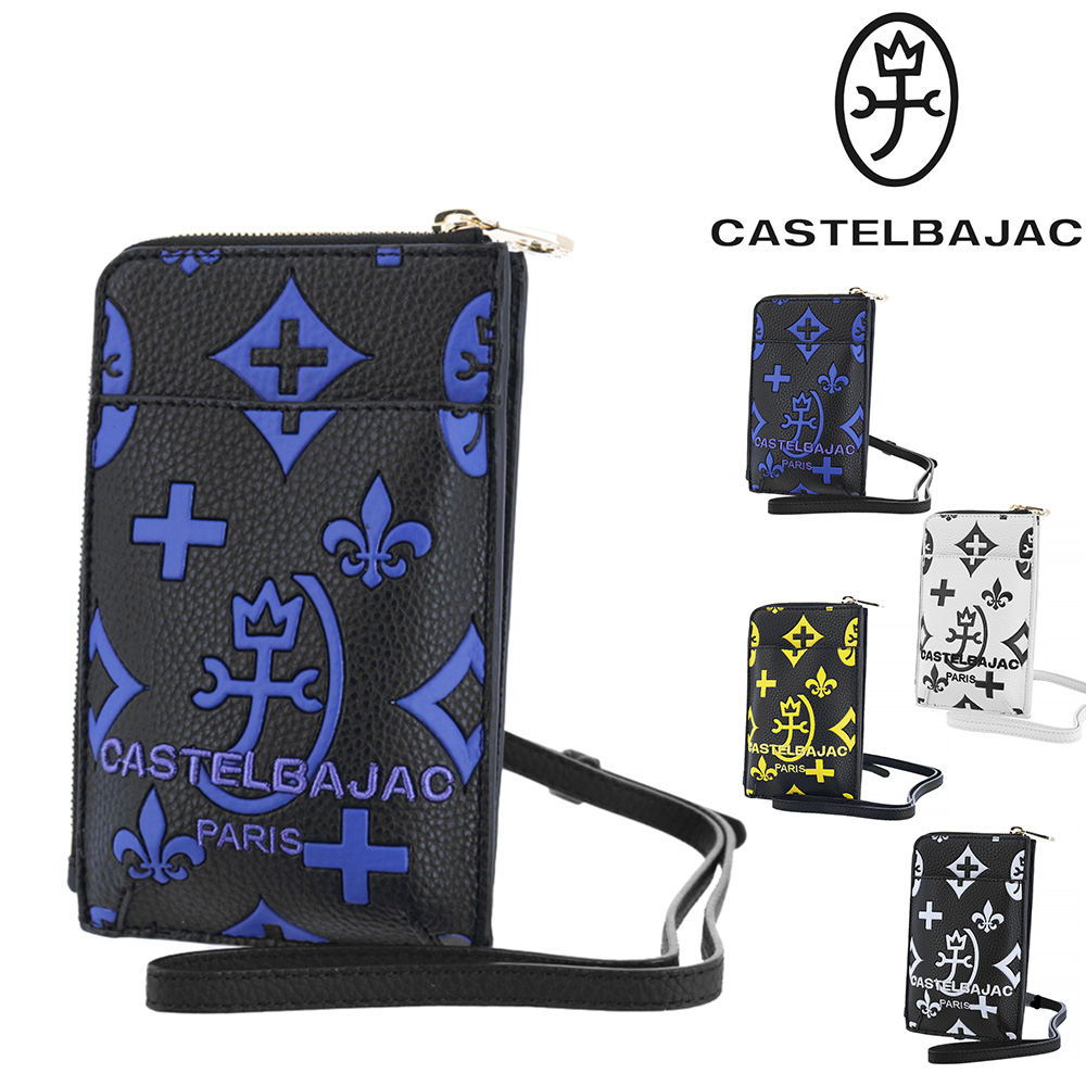 最大P+16% カステルバジャック バッグ スマホショルダー ポーチ 小物入れ CASTELBAJAC Claire クレア 68134 メンズ レディース | CASTELBAJAC | 04