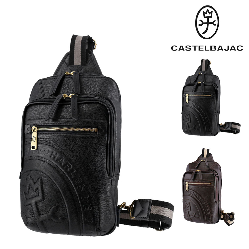 カステルバジャック バッグ ボディバッグ ワンショルダーバッグ CASTELBAJAC Rondo ロンド 85901 メンズ レディース_1