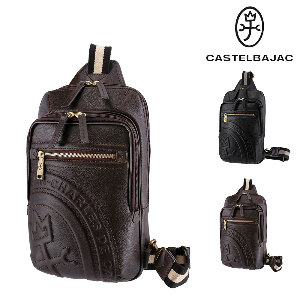 カステルバジャック バッグ ボディバッグ ワンショルダーバッグ CASTELBAJAC Rondo ロンド 85901 メンズ レディース_2