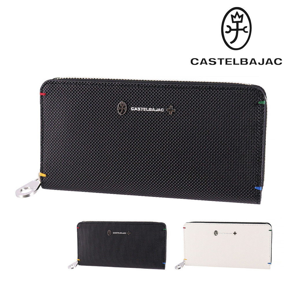 CASTELBAJAC（カステルバジャック） ラウンドファスナー長財布