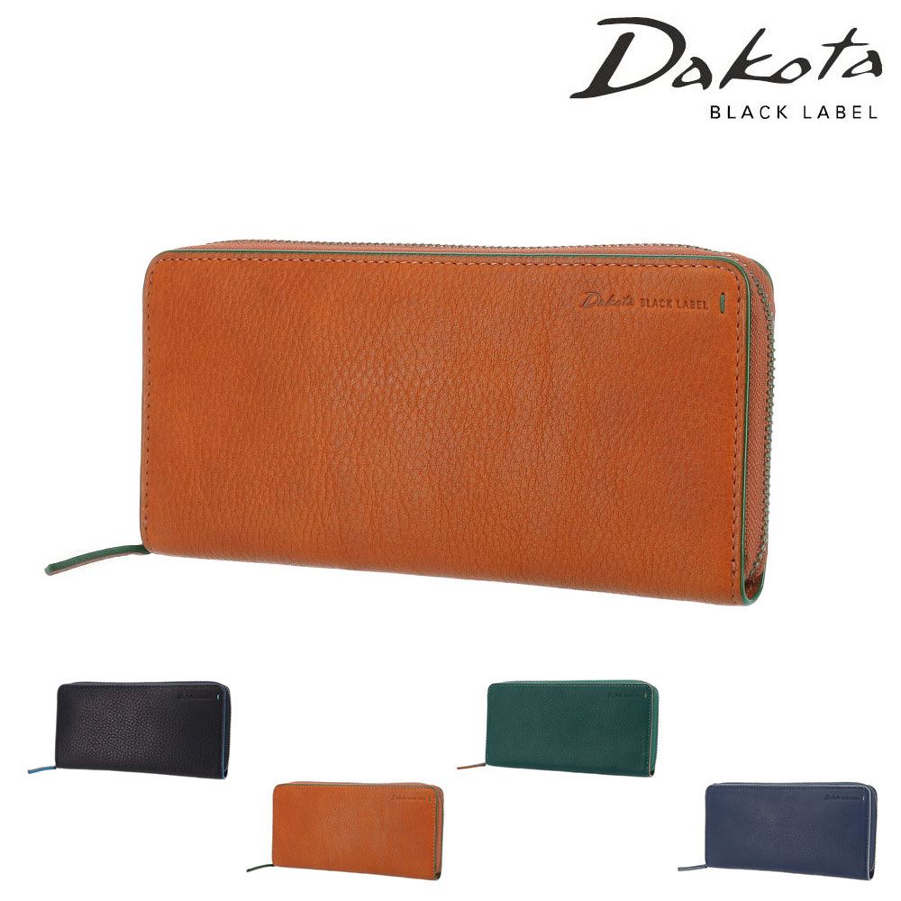 Dakota（ダコタ） 最大P+16% ダコタブラックレーベル Dakota BLACK