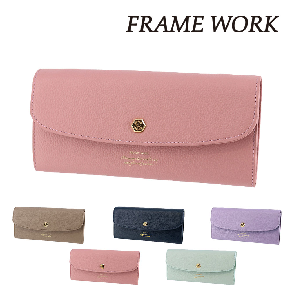 FRAMeWORK（フレームワーク） 最大P+16% 財布 長財布 かぶせ さいふ