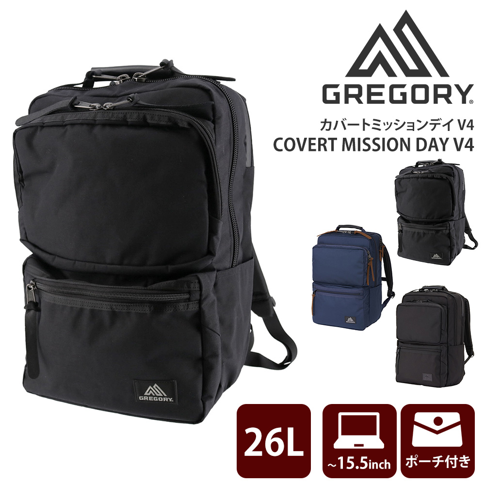 GREGORY（グレゴリー） バッグ ビジネスリュック デイパック バック