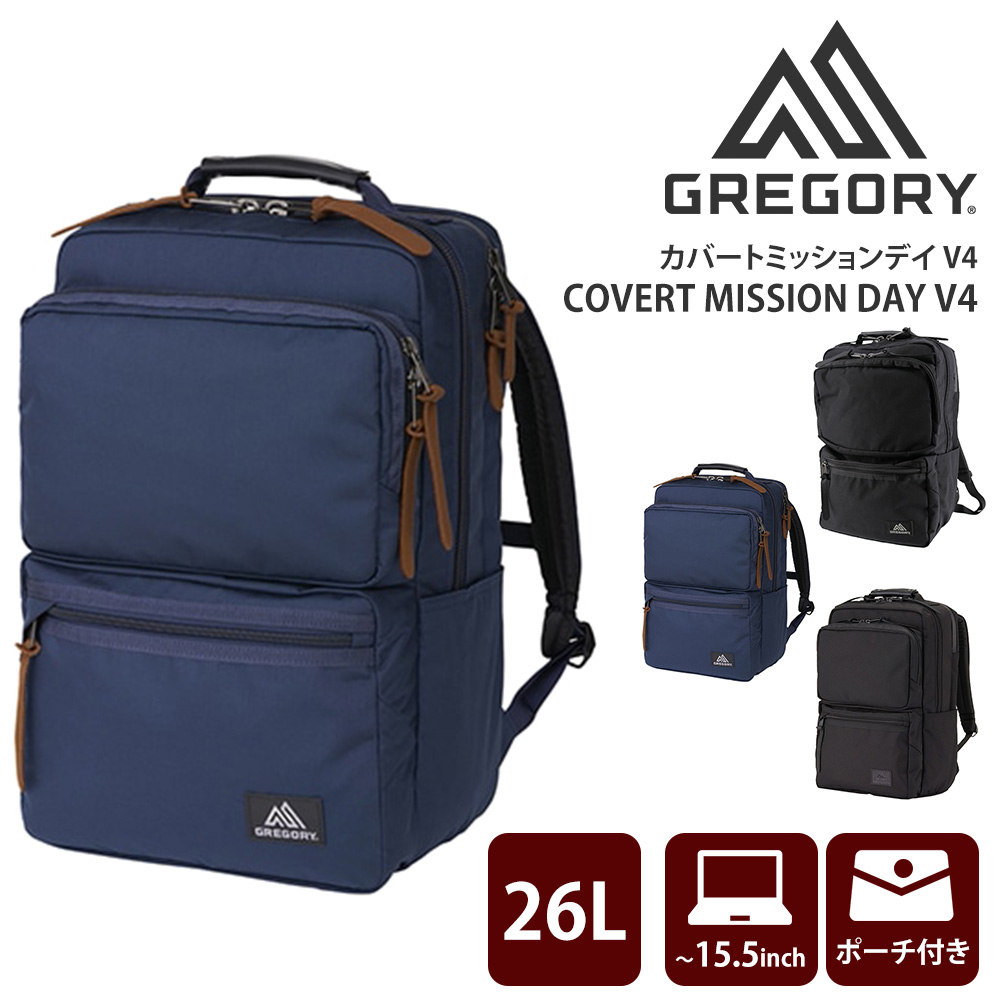 GREGORY（グレゴリー） バッグ ビジネスリュック デイパック バック