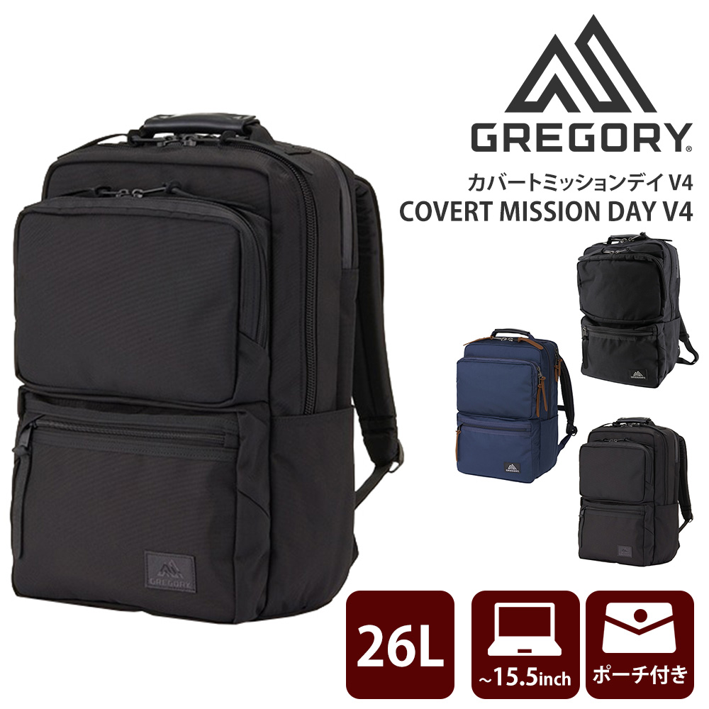 GREGORY（グレゴリー） バッグ ビジネスリュック デイパック バック