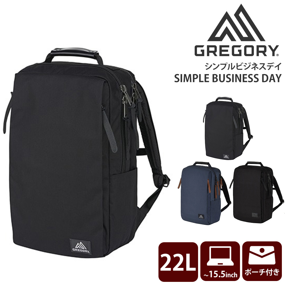 GREGORY（グレゴリー） バッグ リュックサック デイパック バック