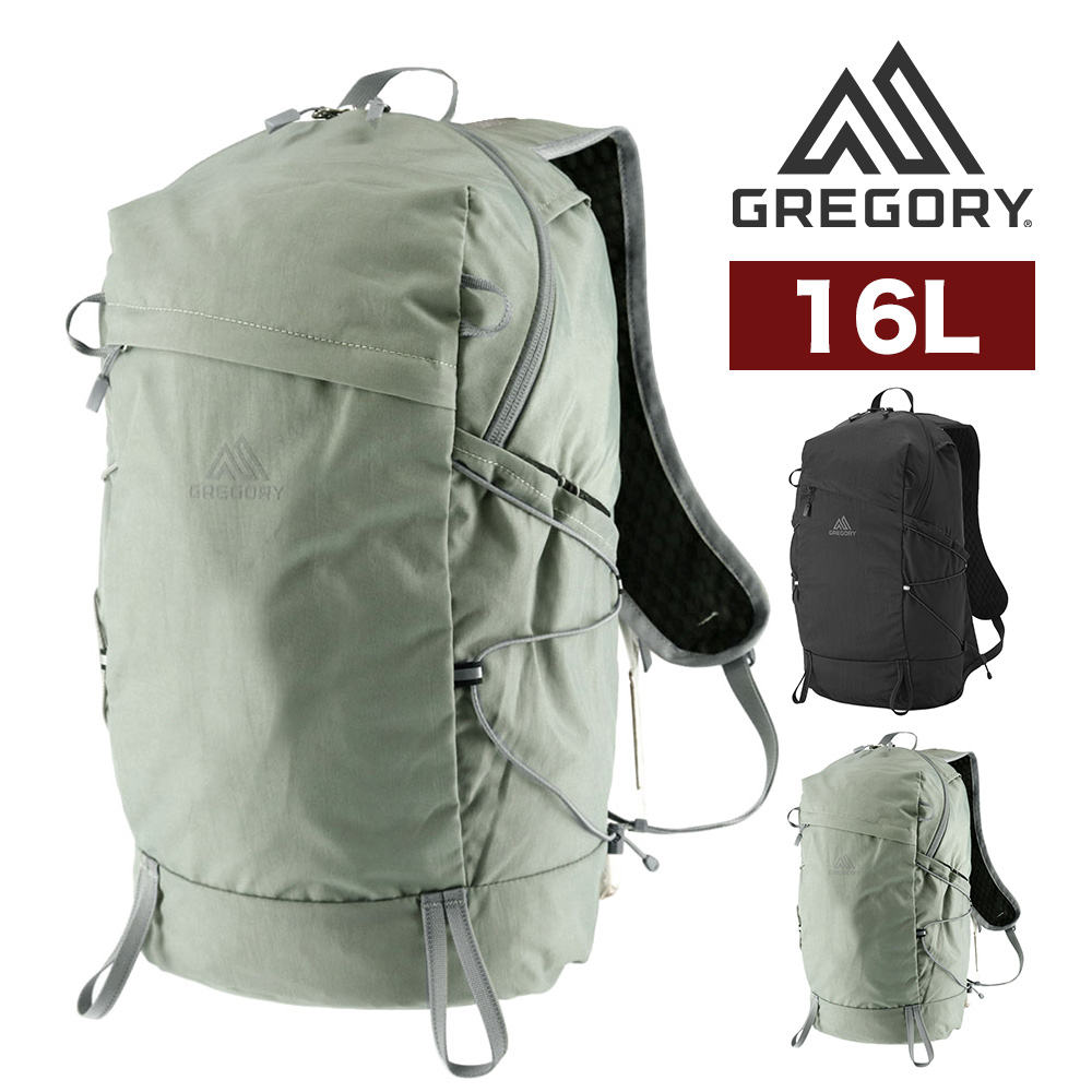 PGGコンパクトリュック GREGORY（グレゴリー） リュック 16L A4 ハイドレーション対応