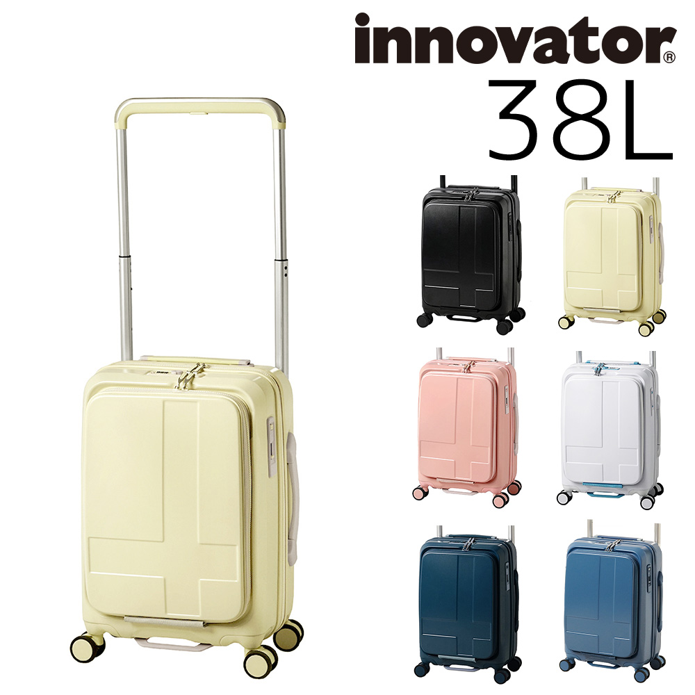美品！ イノベーター 機内持ち込み可能サイズ innovator（イノベーター） スーツケース 機内持ち込み キャリーケース